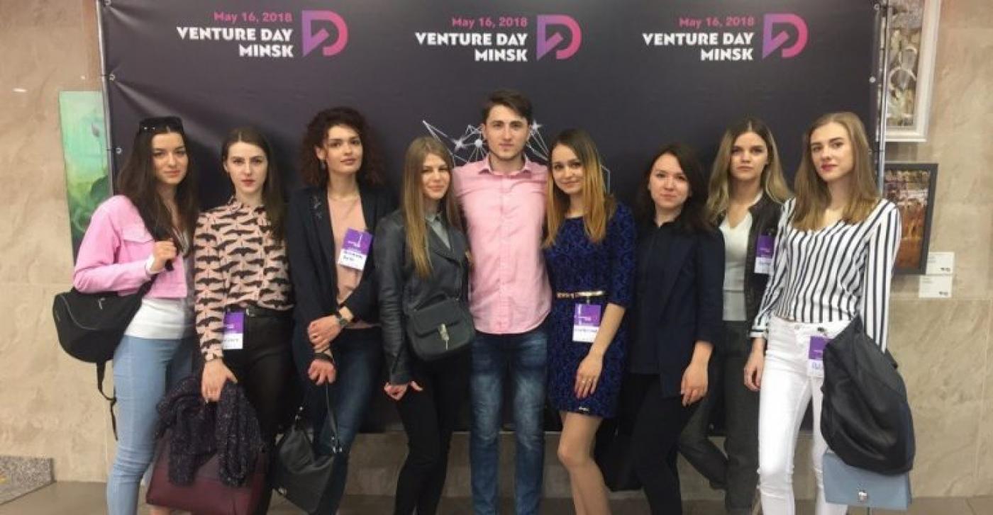Venture Day Minsk